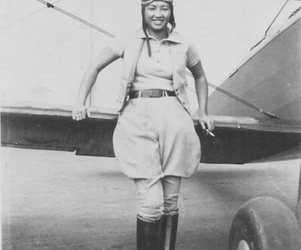 Hazel Ying Lee, first Chinese-American woman pilot, Women Airforce Service Pilots, WASP program, WWII female pilots, Chinese-American aviation history, Hazel Ying Lee biography, female pilots in WWII, women in aviation, Chinese-American women in history, WASP veterans, patriotic women pilots, Hazel Ying Lee legacy, Asian-American trailblazers, Hazel Ying Lee book, The Fearless Flights of Hazel Ying Lee, Julie Leung book, history of WASP program, women in military history, aviation pioneers, breaking barriers in aviation, Asian-American female role models, women’s contributions in WWII, Chinese-American heroes, WWII women pilots recognition, Hazel Ying Lee portrait, Evergreen Aviation & Space Museum, Congressional Gold Medal, WWII aviation history