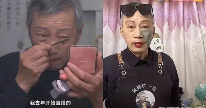 Grandfather makeup blogger, SMA treatment China, Zhu Yunchang story, spinal muscular atrophy, grandfather saves grandson, Douyin makeup hero, rare disease fundraising, Spinraza cost, senior influencer, viral kindness story